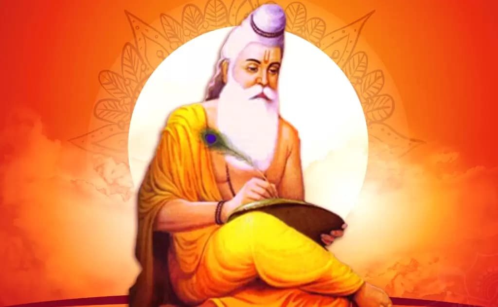 महर्षि वाल्मीकि का दार्शनिक योगदान