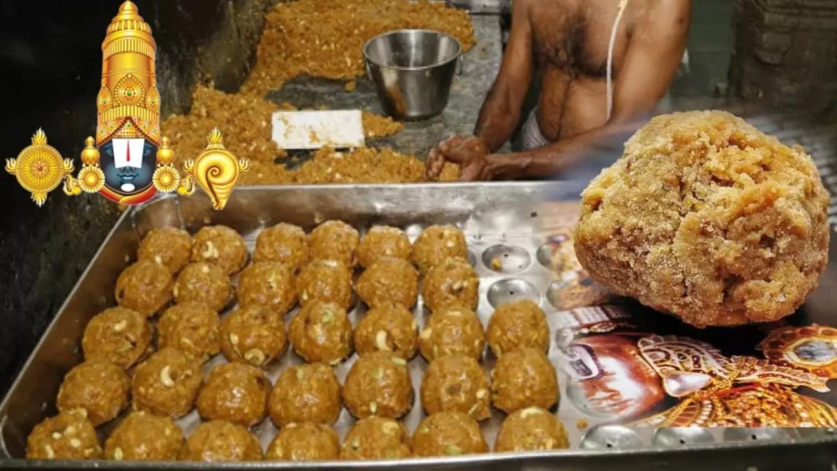 देवताओं को राजनीति से दूर रखें: तिरुपति लड्डू मुद्दे पर सुप्रीम कोर्ट