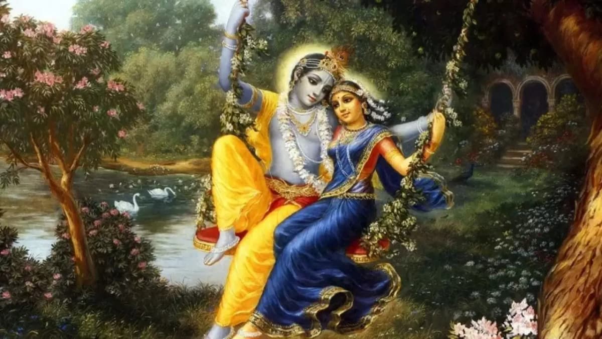 राधा कृष्ण की प्रेम कहानी से हमें क्या सीखना चाहिए