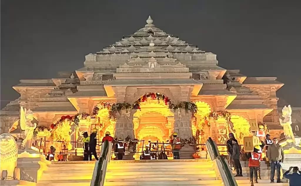 अयोध्या राम मंदिर