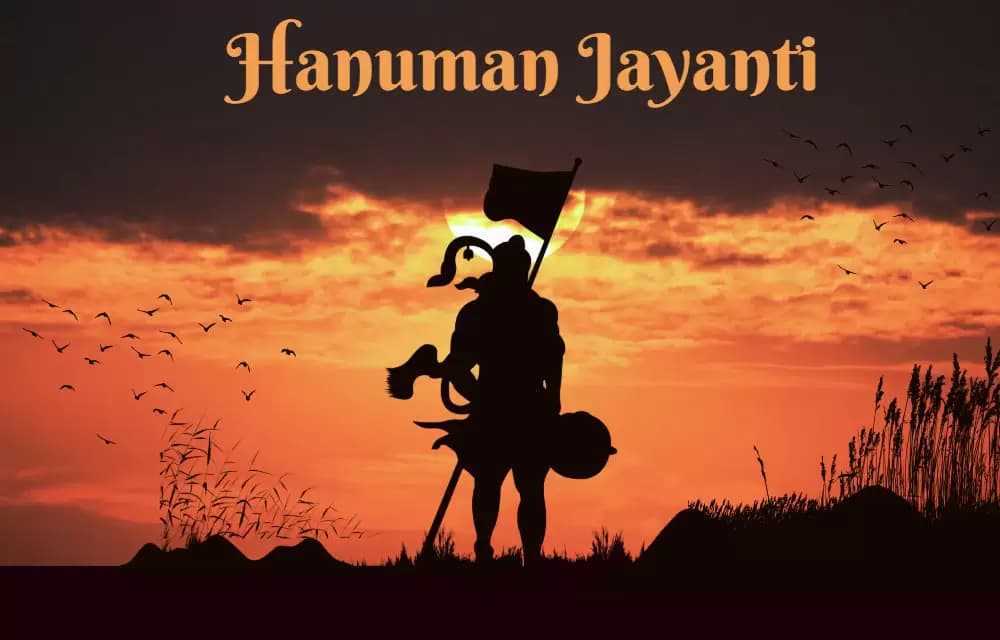 हनुमान जयंती 2025: हिंदुतोन के साथ मनाएं भगवान हनुमान का जन्मोत्सव — Hindu Gods