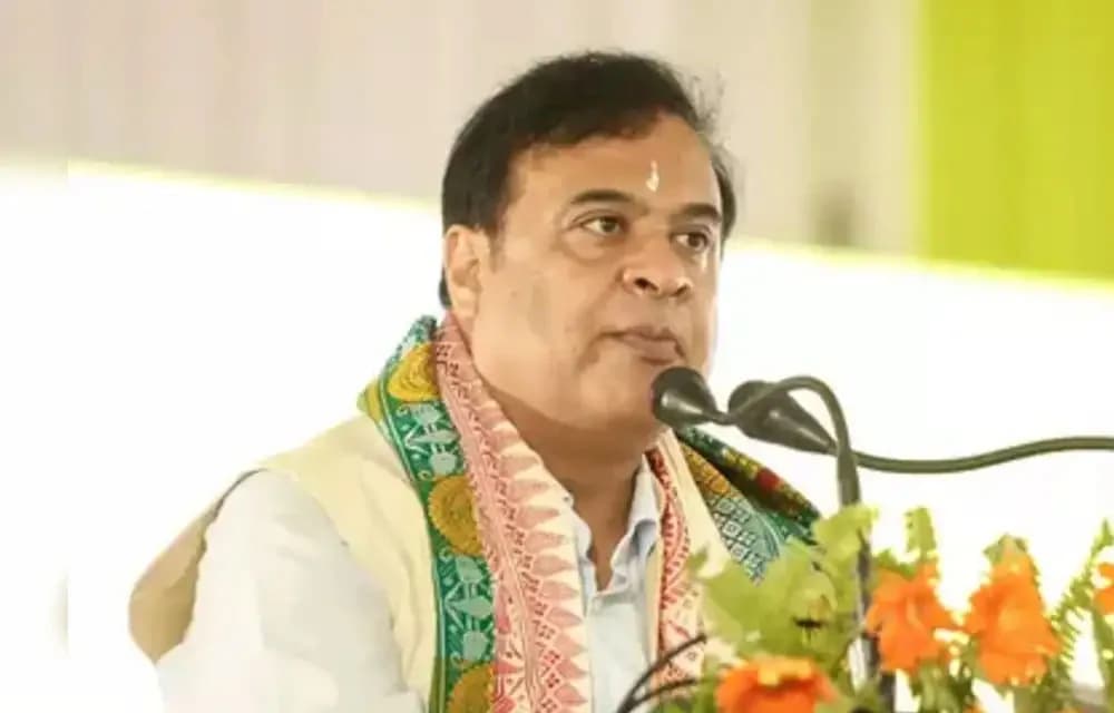 असम के सीएम हिमंत बिस्वा सरमा ने गोमांस के हथियारीकरण की निंदा की — Hinduism