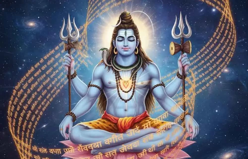 महामृत्युंजय मंत्र: अर्थ, लाभ और जप विधि — पूजा, श्लोक और मंत्र