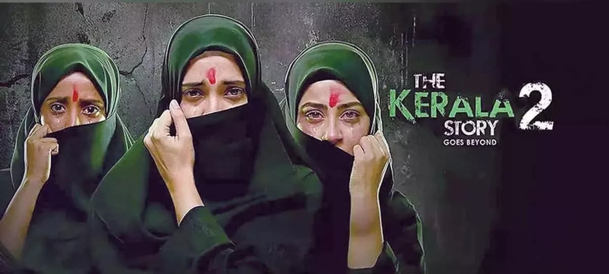 द केरला स्टोरी 2: गोस बियॉन्ड – हिंदुओं के लिए पूरी समीक्षा — News
