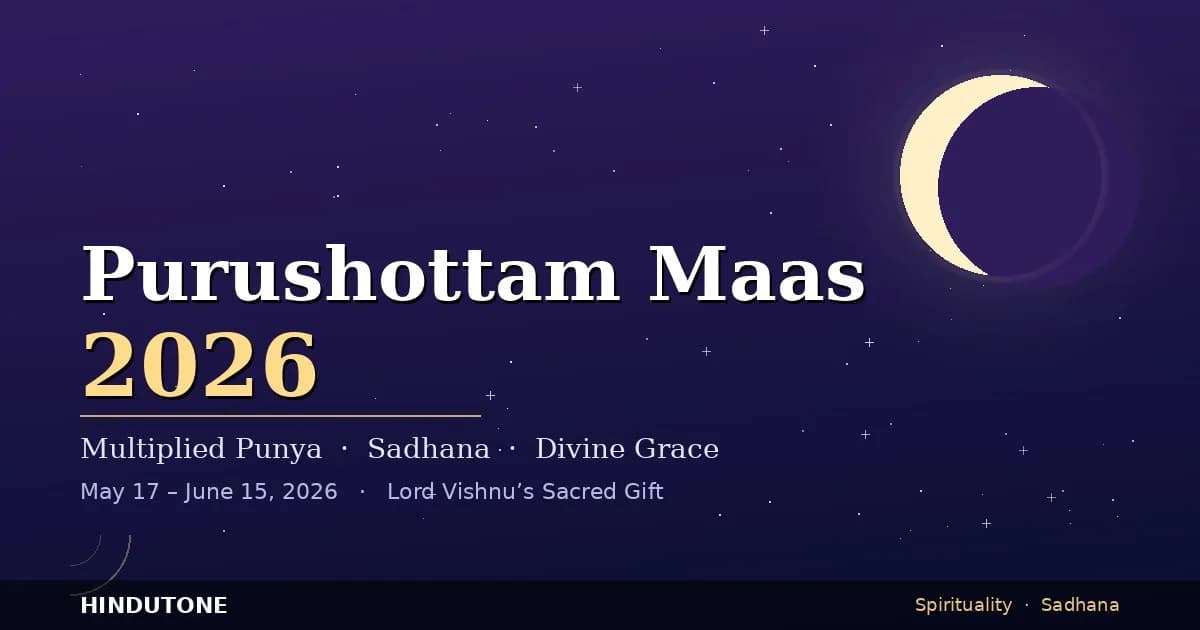 वैकुंठ एकादशी 2026 तिरुमला: सोरगवासल दर्शन संपूर्ण गाइड, व्रत & NRI योजना — Hindu Gods