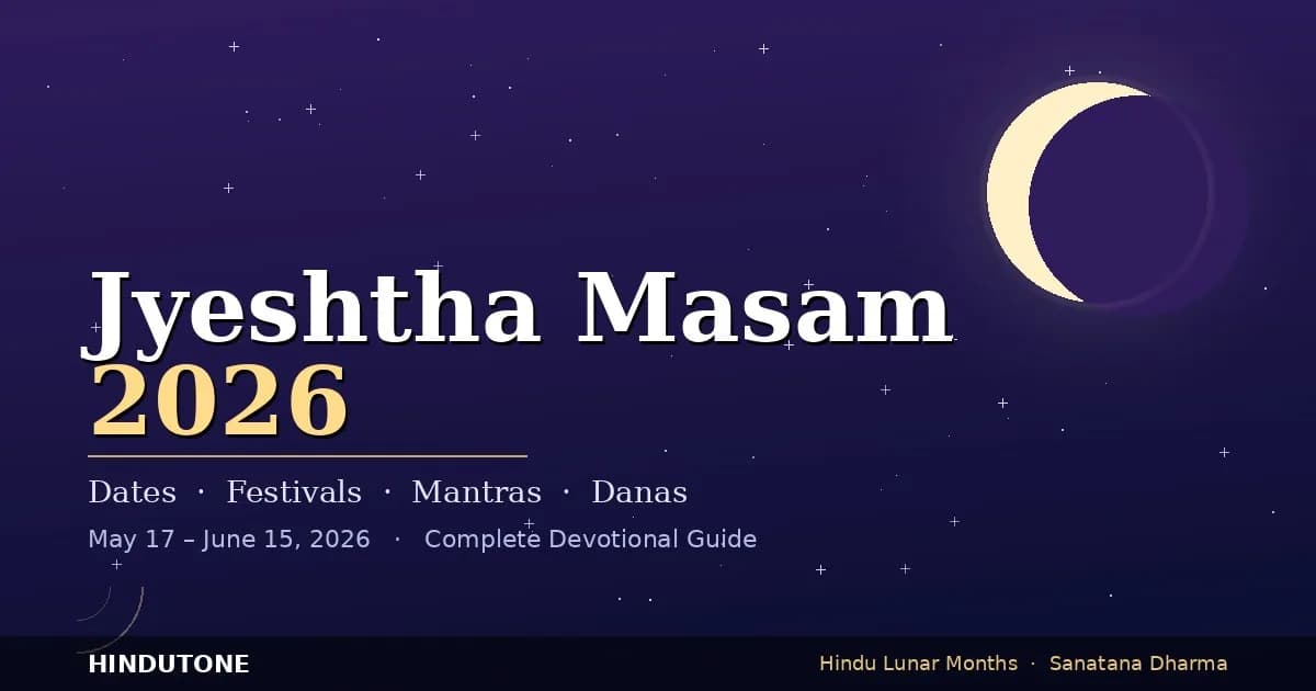 गुरु नानक जयंती 2026 — बुध 25 नवंबर: 557वाँ प्रकाश उत्सव, गुरपुरब उत्सव, लंगर और NRI गाइड — Festivals