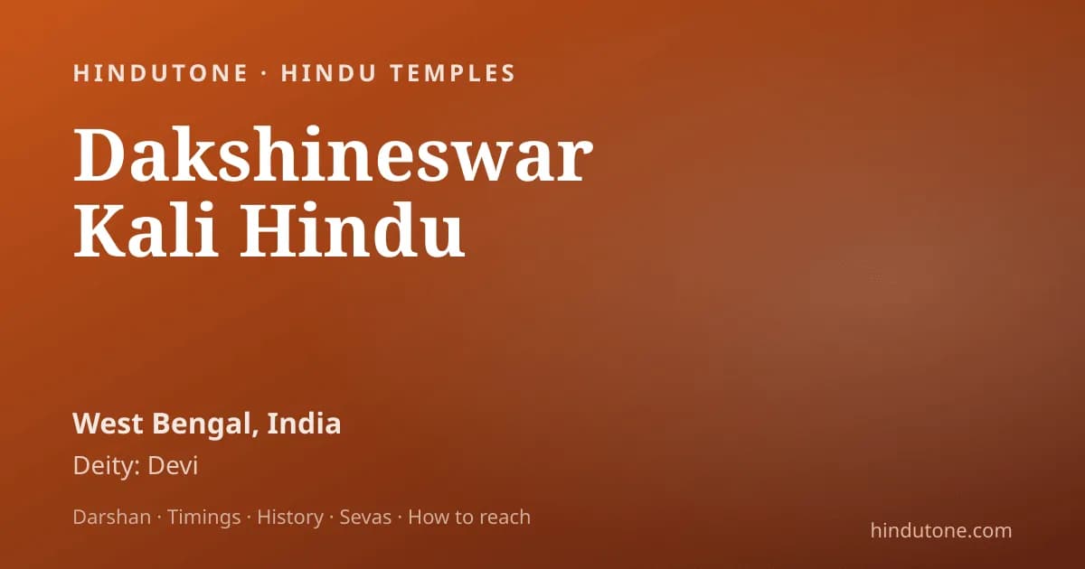 कन्या पूजन 2026: विधि, नौ कन्याओं की आयु का महत्व और पूजन कैसे करें