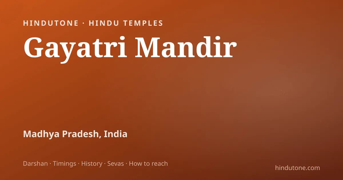 उपनयन — यज्ञोपवीत / ब्रह्मोपदेश संस्कार (NRI गाइड) — Spirituality