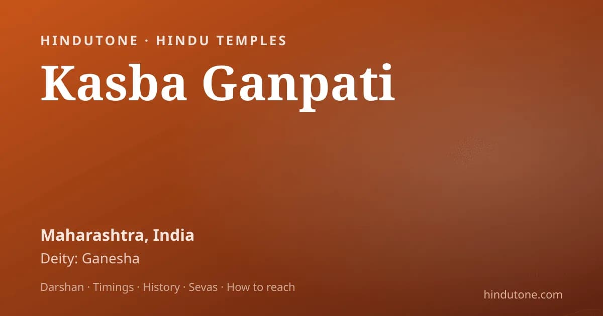 भगवान गणेश का सिर हाथी का क्यों है — जन्म कथा — Ganesh Chaturthi