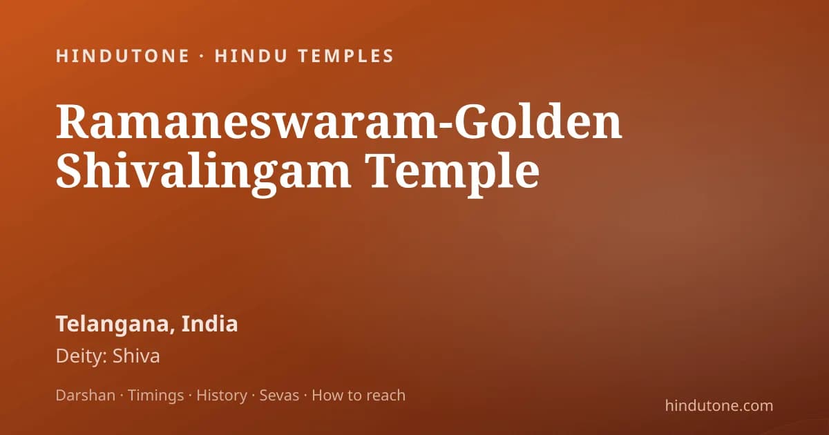 घर पर अभिषेक कैसे करें — शिव/गणेश (सरल विधि) — Spirituality