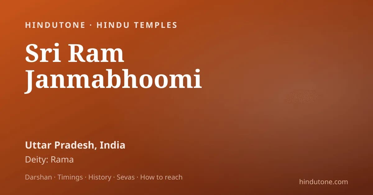 अयोध्या राम जन्मभूमि मामला: हिंदू कैसे जीते — ASI साक्ष्य व 2019 सुप्रीम कोर्ट फैसला