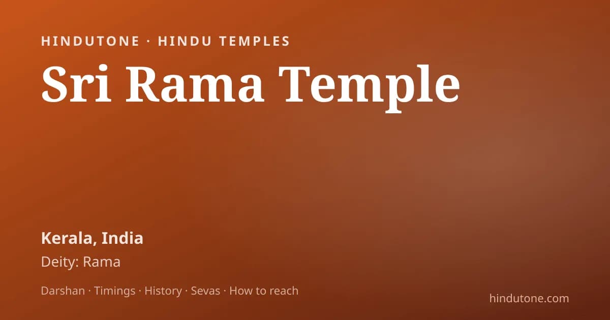 रामायण कथा — सरल सारांश (NRI एवं बच्चों हेतु)