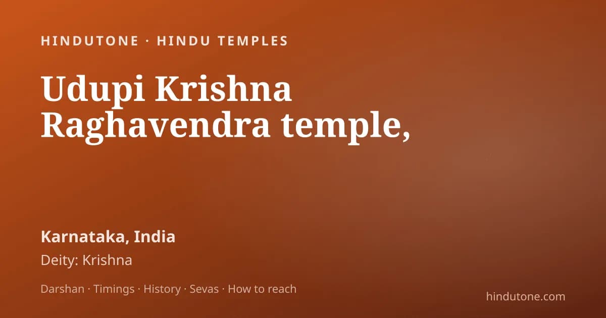 अक्षराभ्यास / विद्यारंभ — विद्या-आरंभ संस्कार (NRI गाइड) — Spirituality