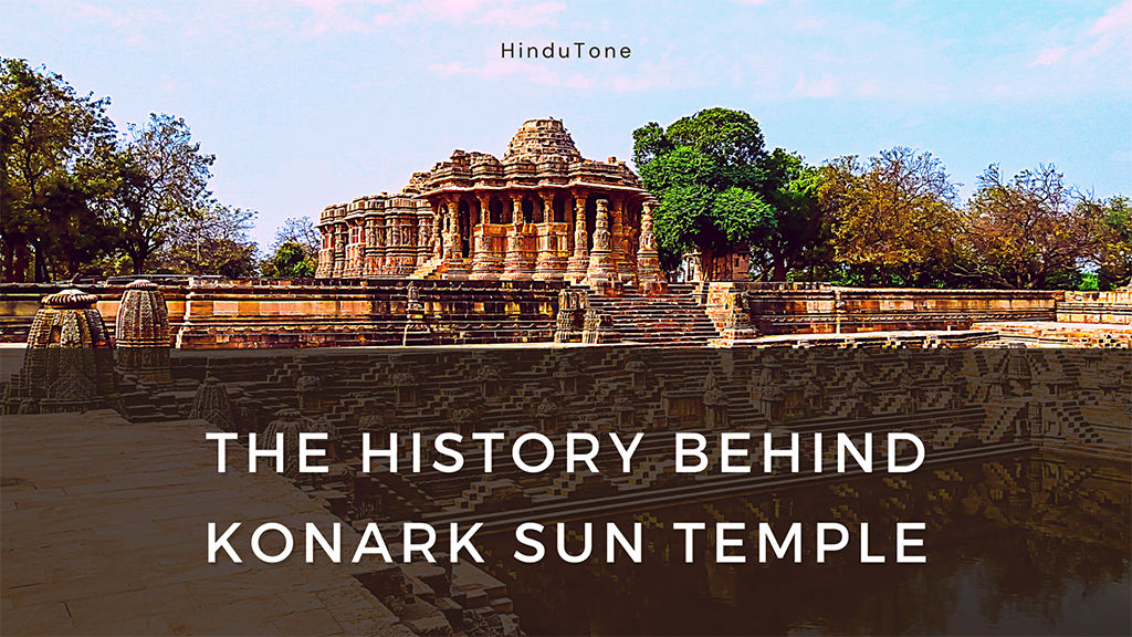 कोणार्क सूर्य मंदिर का इतिहास