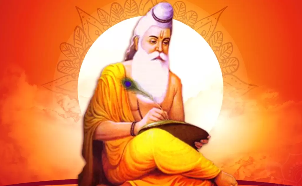 महर्षि वाल्मीकि का दार्शनिक योगदान — Famous Hindus