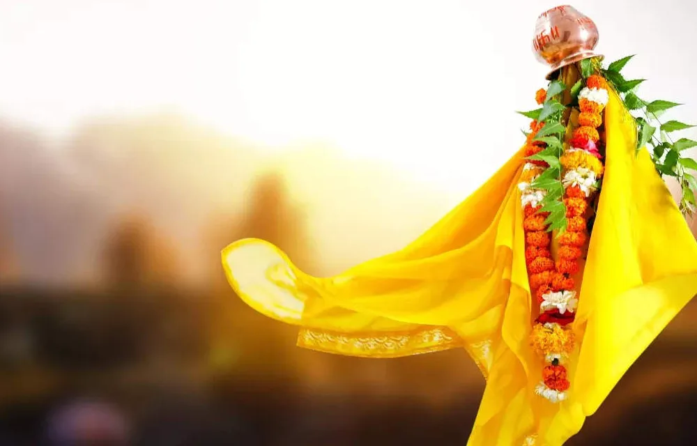 गुड़ी पड़वा 2025: महत्व, कैसे मनाएं, इतिहास, कहानियाँ, पूजा विधि और मंत्र — त्योहार