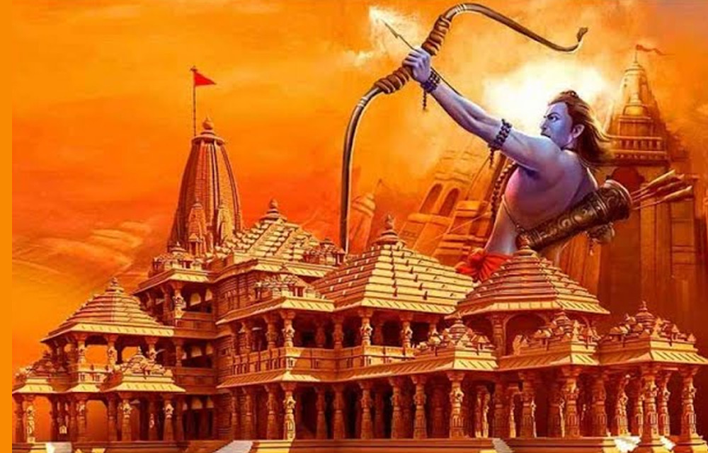 श्री राम मंदिर, हिंदू तीर्थ स्थल, अयोध्या राम मंदिर — Sri Rama Navami