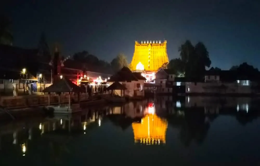 ऑफिस मैनेजर — हिंदू टेम्पल ऑफ द वुडलैंड्स, टेक्सास 2026 — मंदिर नौकरियाँ