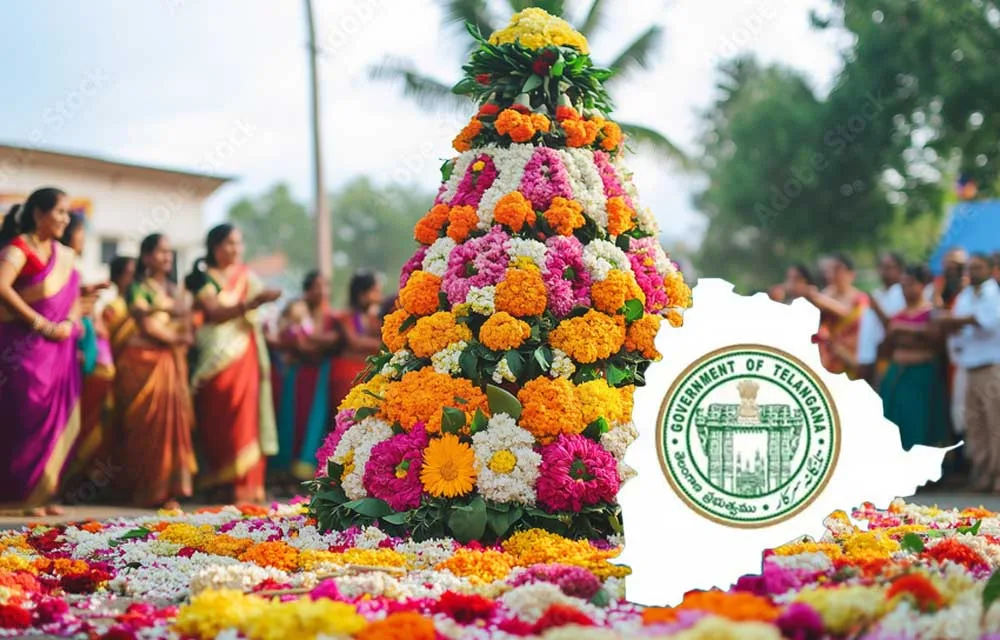 तेलंगाना में बतुकम्मा 2026, ज़िलेवार: तिथियाँ, राज्य कार्यक्रम और स्थानीय अपडेट