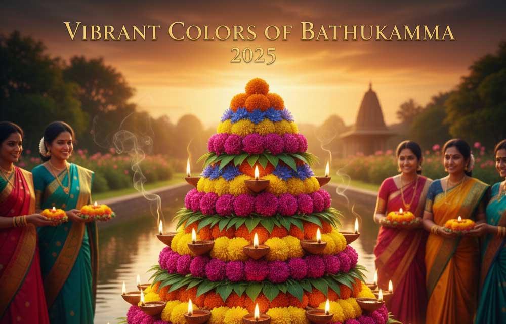 बटुकम्मा 2025 तेलंगाना में: शीर्ष आयोजन और सांस्कृतिक उत्सव — Uncategorized