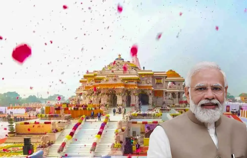 पीएम मोदी 25 नवंबर को अयोध्या राम मंदिर में ध्वज फहराएंगे — News