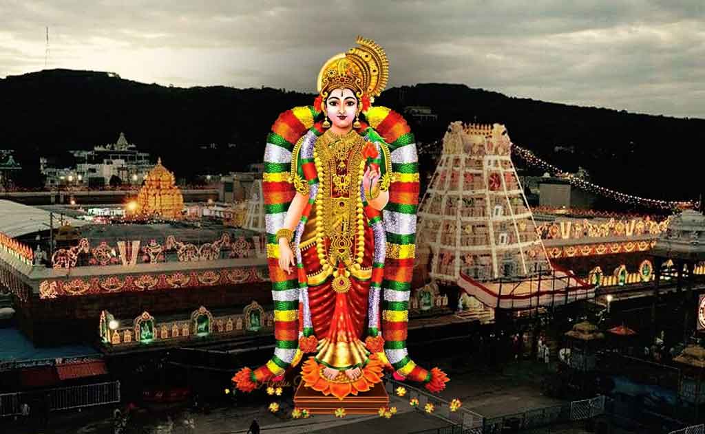 Importance of Tiruppavai in Tirumala During Dhanurmasam — Tirumala