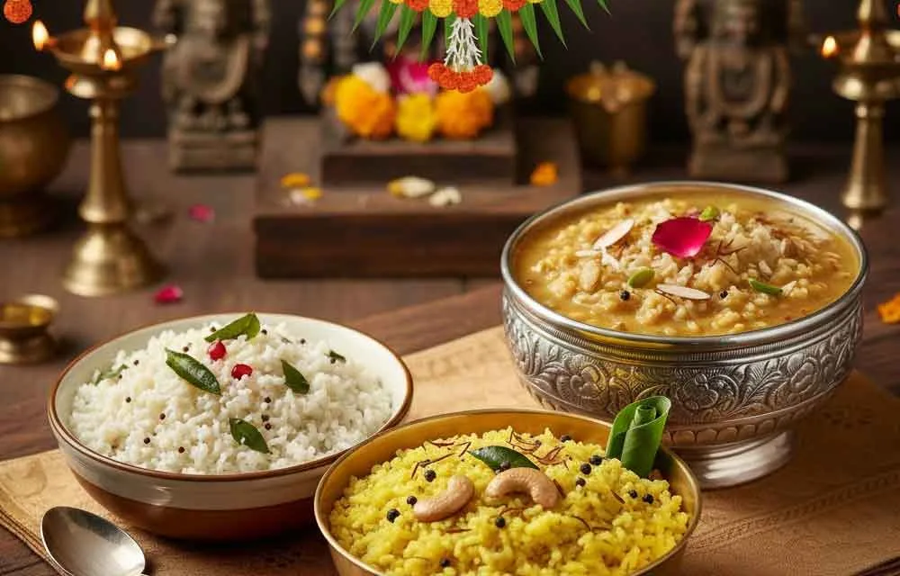 मंदिर रसोइया (सात्त्विक एवं नैवेद्यम विशेषज्ञ) — हिंदू टेंपल ऑफ सेंट्रल इंडियाना (HTCI), इंडियाना 2026 — मंदिर नौकरियाँ
