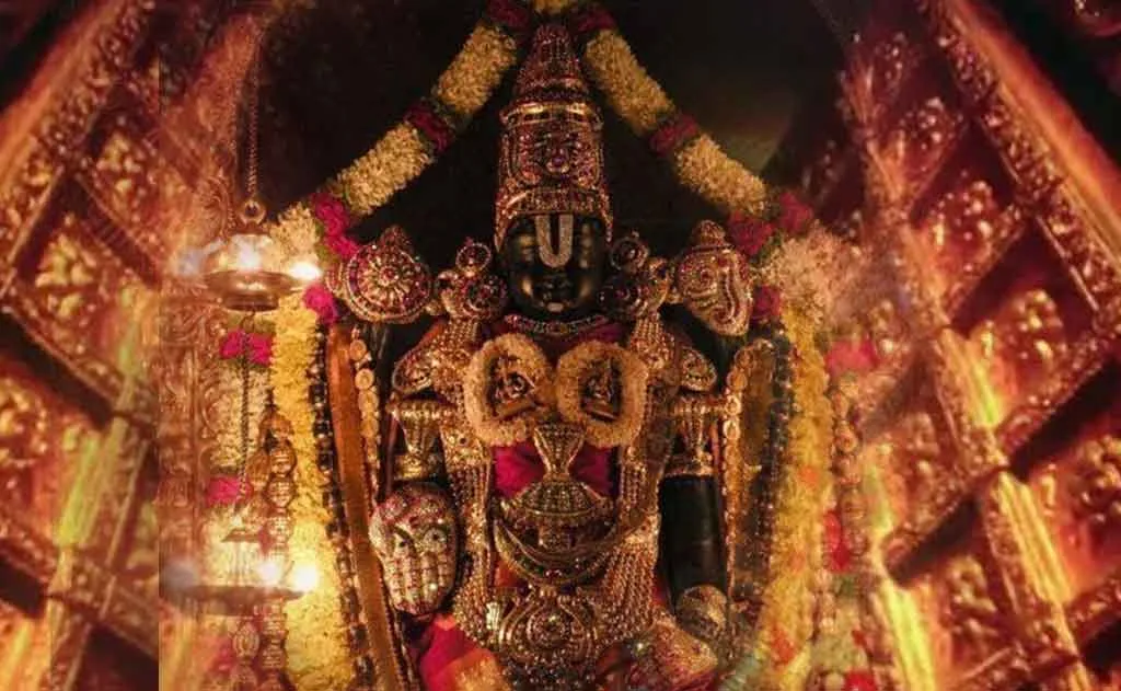 वैकुंठ द्वार के माध्यम से भगवान वेंकटेश्वर, वैकुंठ एकादशी के दौरान