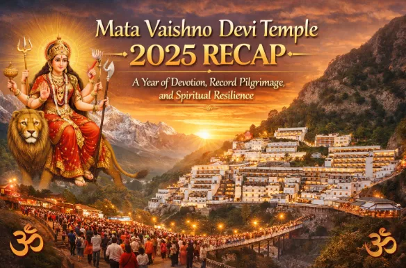 वैष्णो देवी मंदिर — भवन परिसर