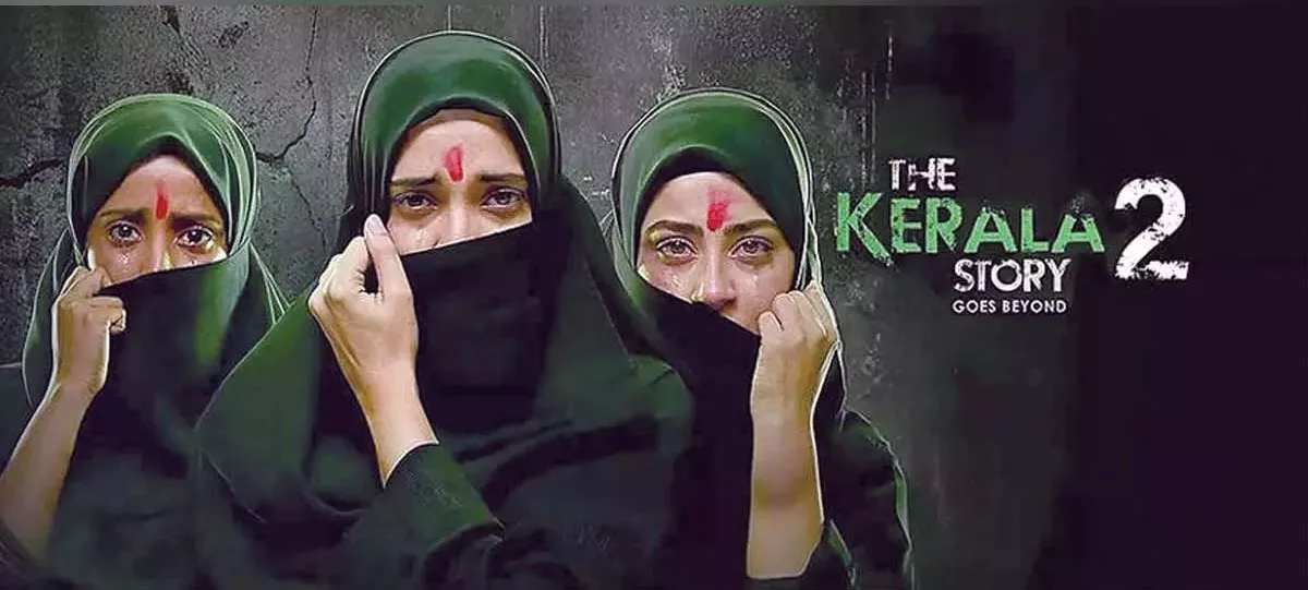द केरला स्टोरी 2: गोस बियॉन्ड – हिंदुओं के लिए पूरी समीक्षा — News