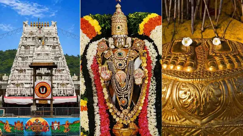 तिरुमला वेंकटेश्वर मंदिर