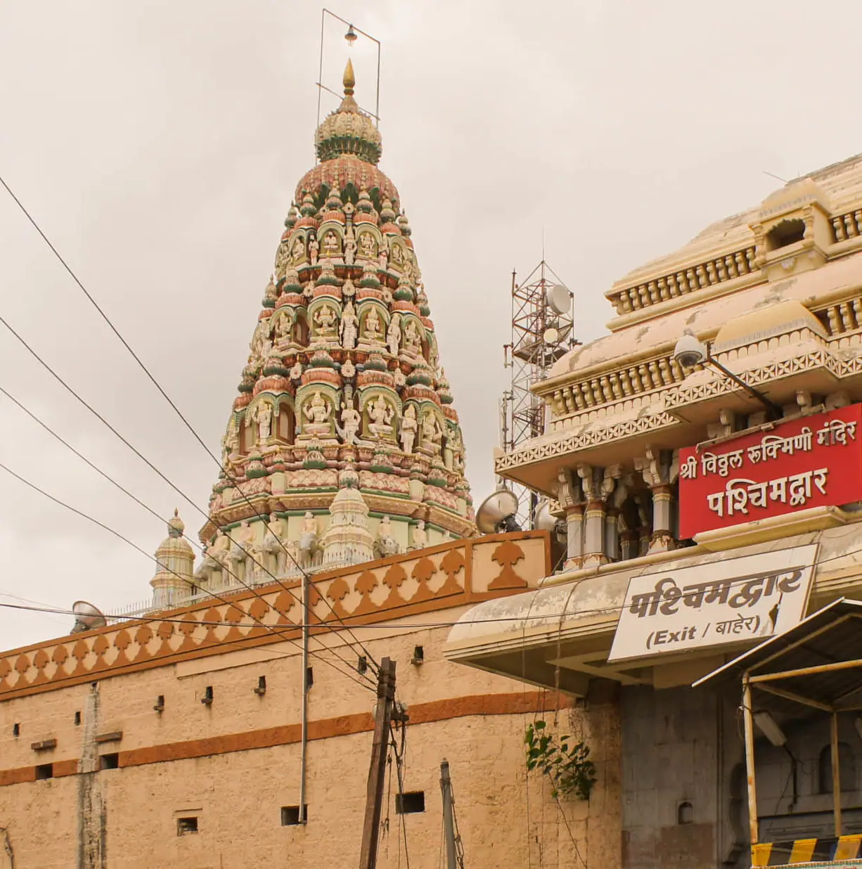 महाराष्ट्र के प्रसिद्ध मंदिर: अष्टविनायक, ज्योतिर्लिंग, पंढरपुर, कोल्हापुर और अन्य मंदिरों की स्रोत-जाँची मार्गदर्शिका — Temples
