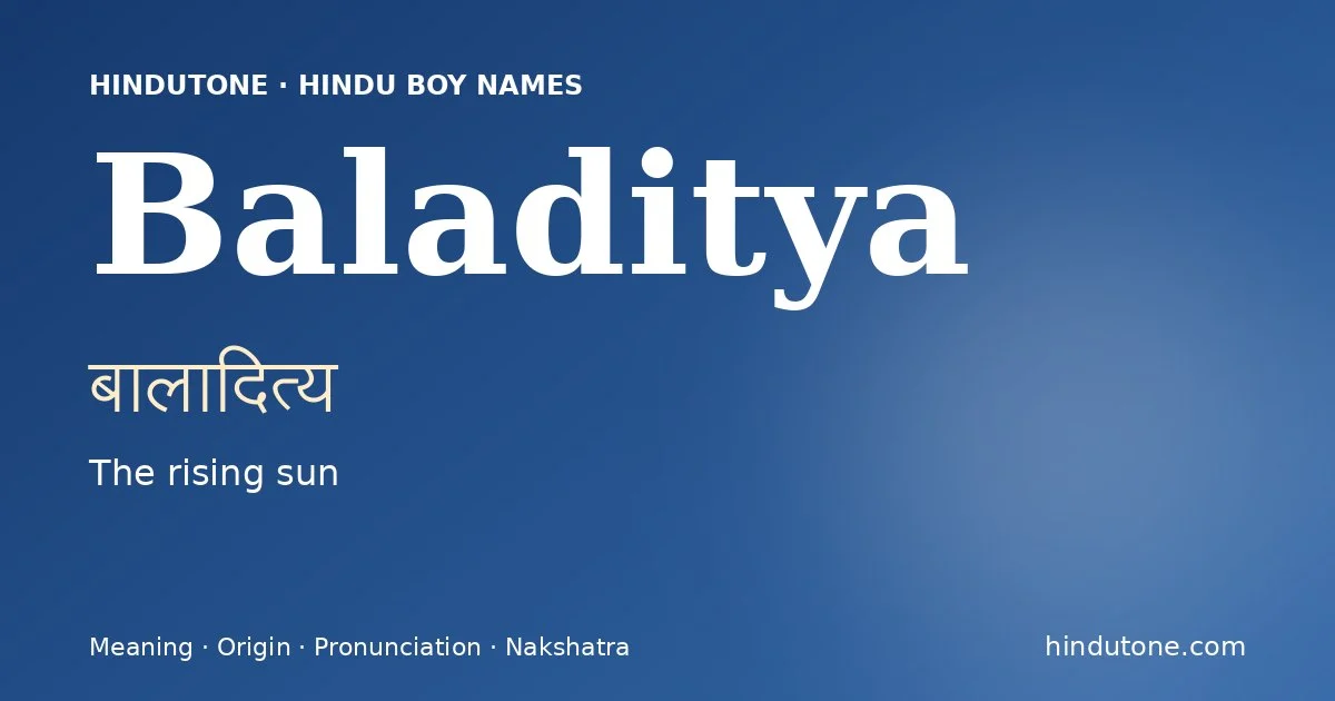बालादित्य — B