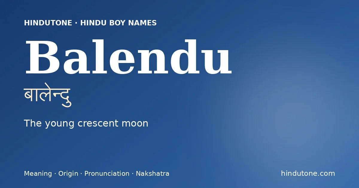 बालेन्दु — B