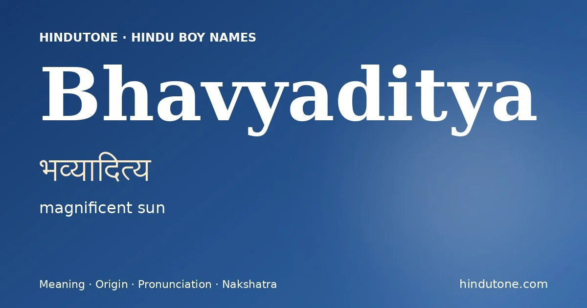 भव्यादित्य