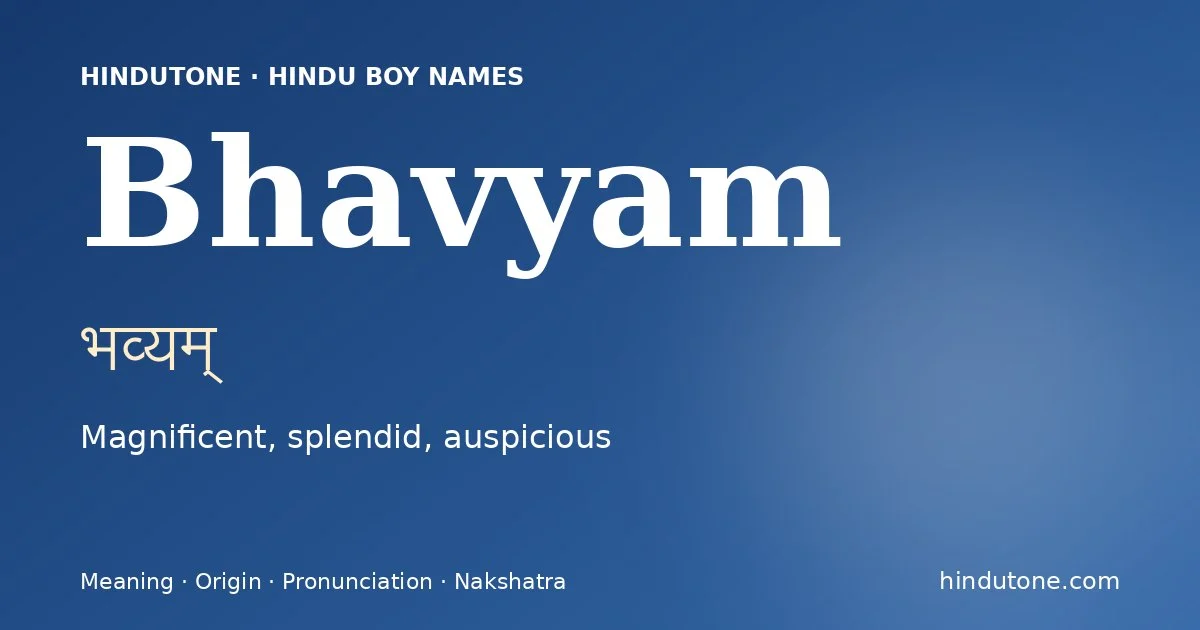 भव्यम्