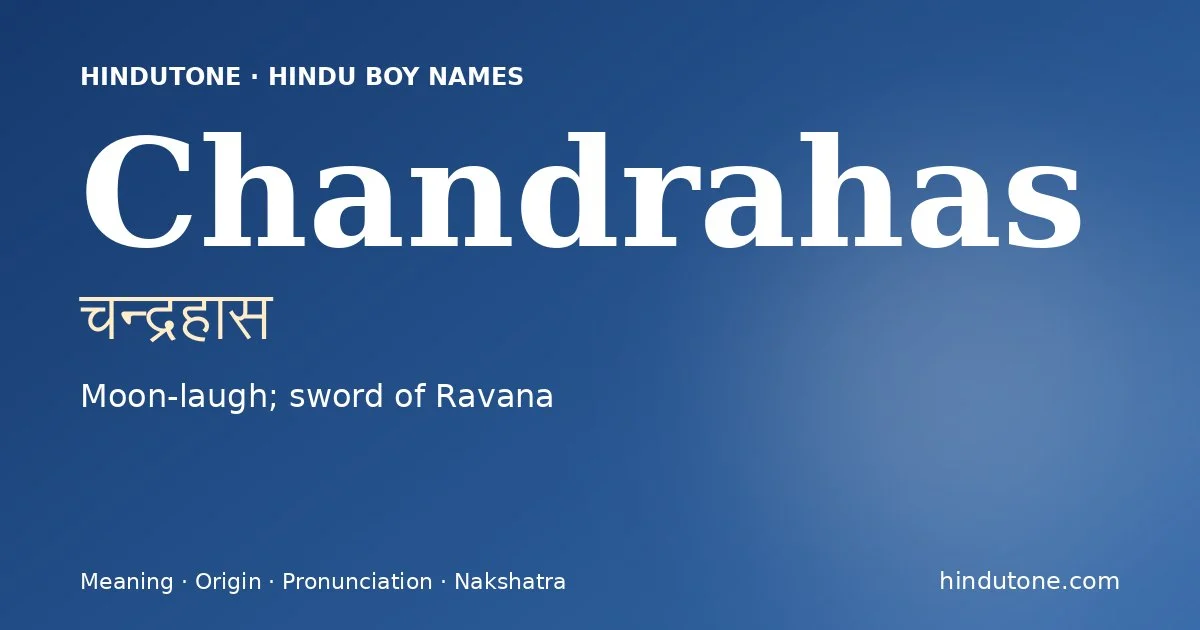 चन्द्रहास