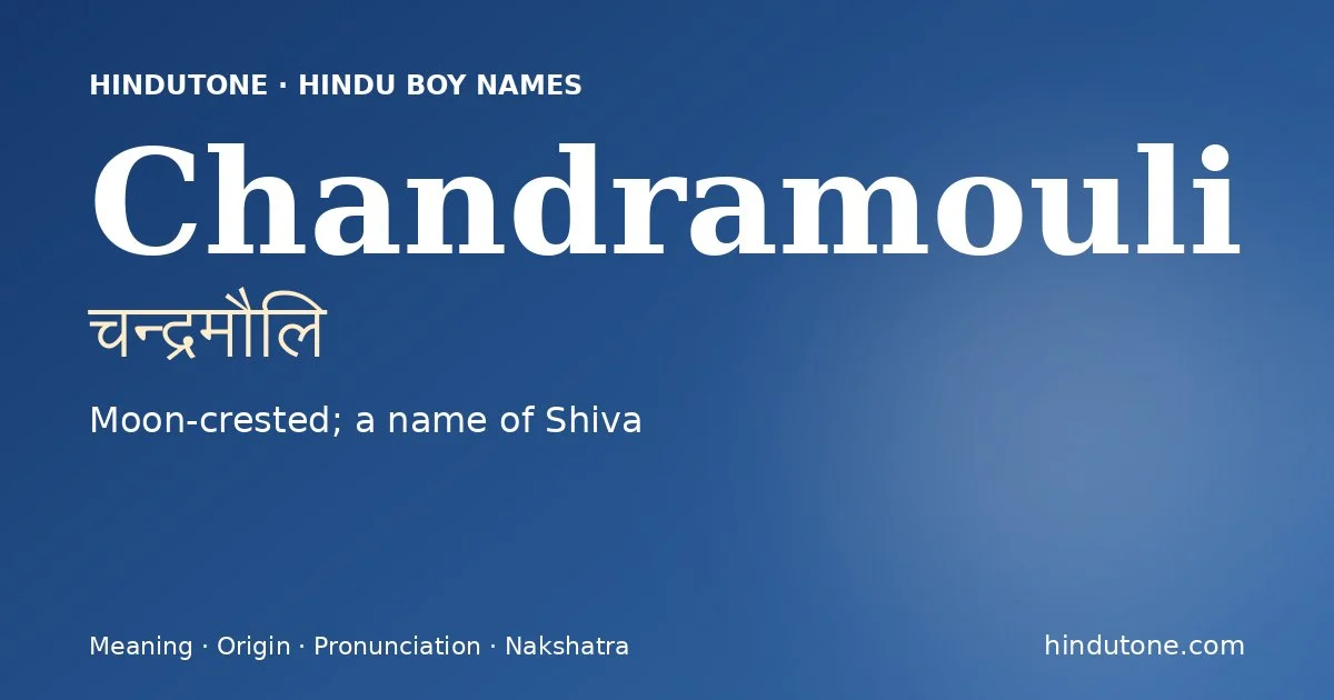 चन्द्रमौलि — C