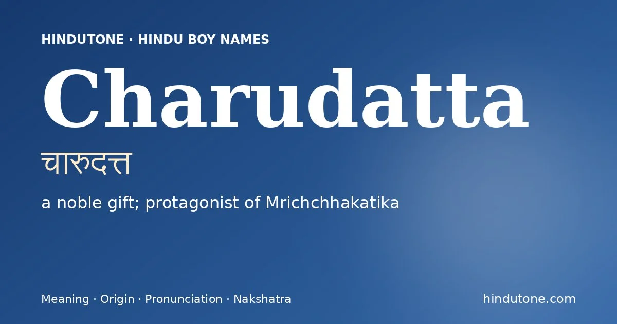 चारुदत्त — C