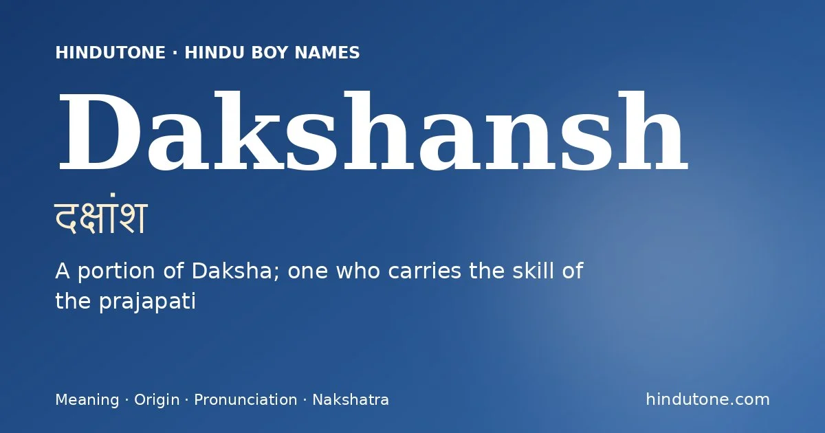 दक्षांश