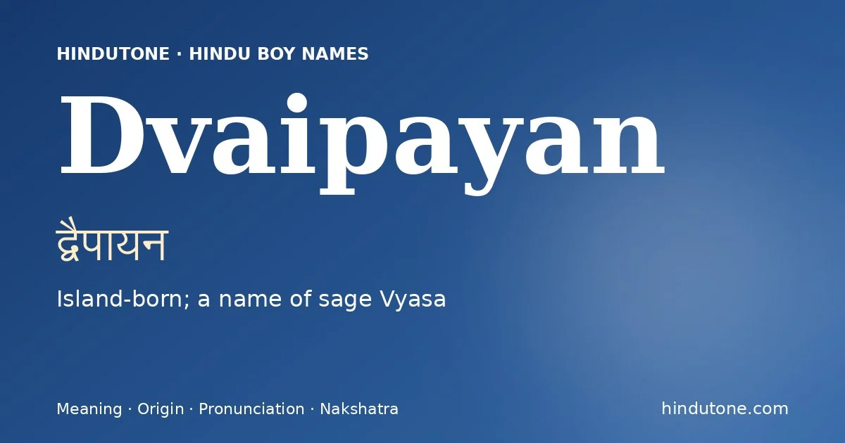 द्वैपायन — D
