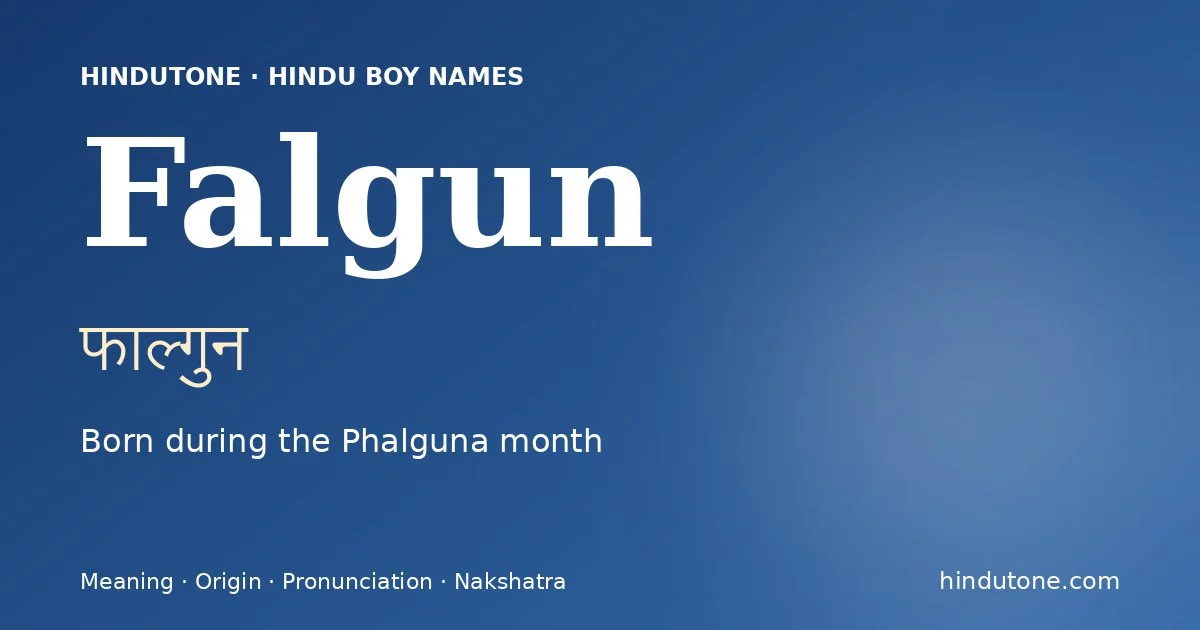 फाल्गुन — F