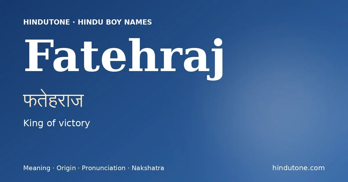 फतेहराज — F