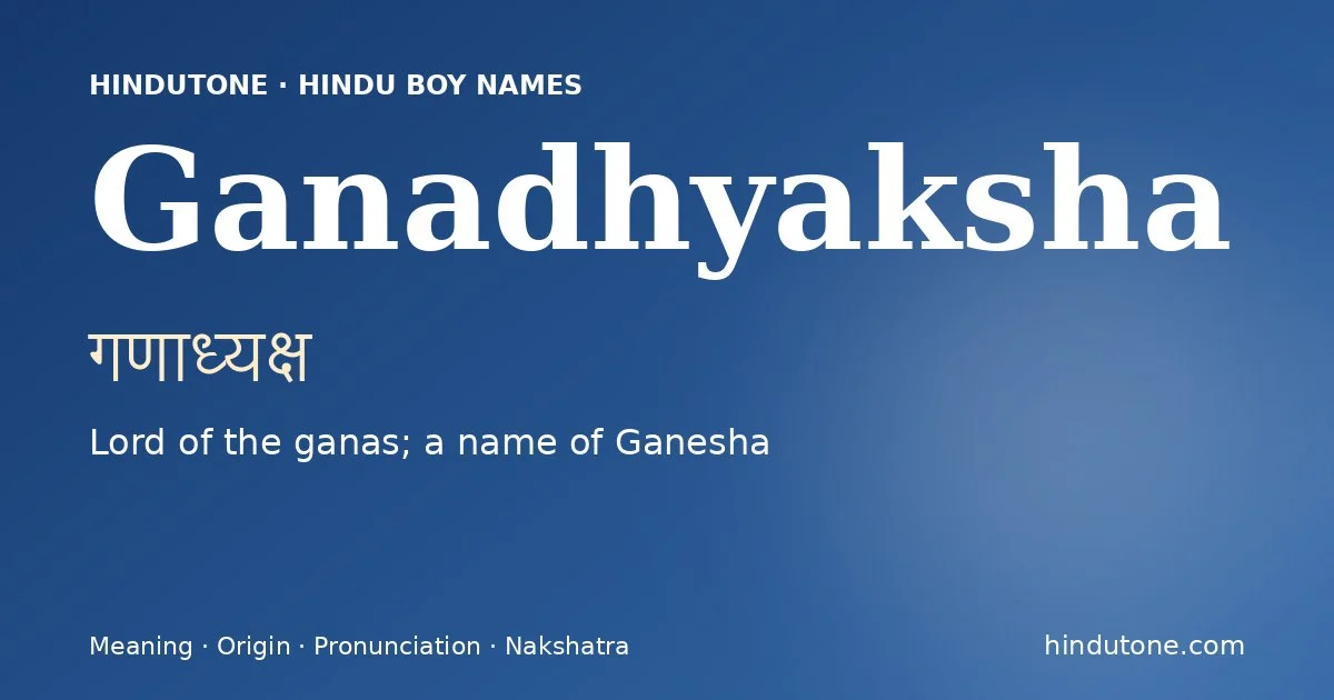 गणाध्यक्ष — G