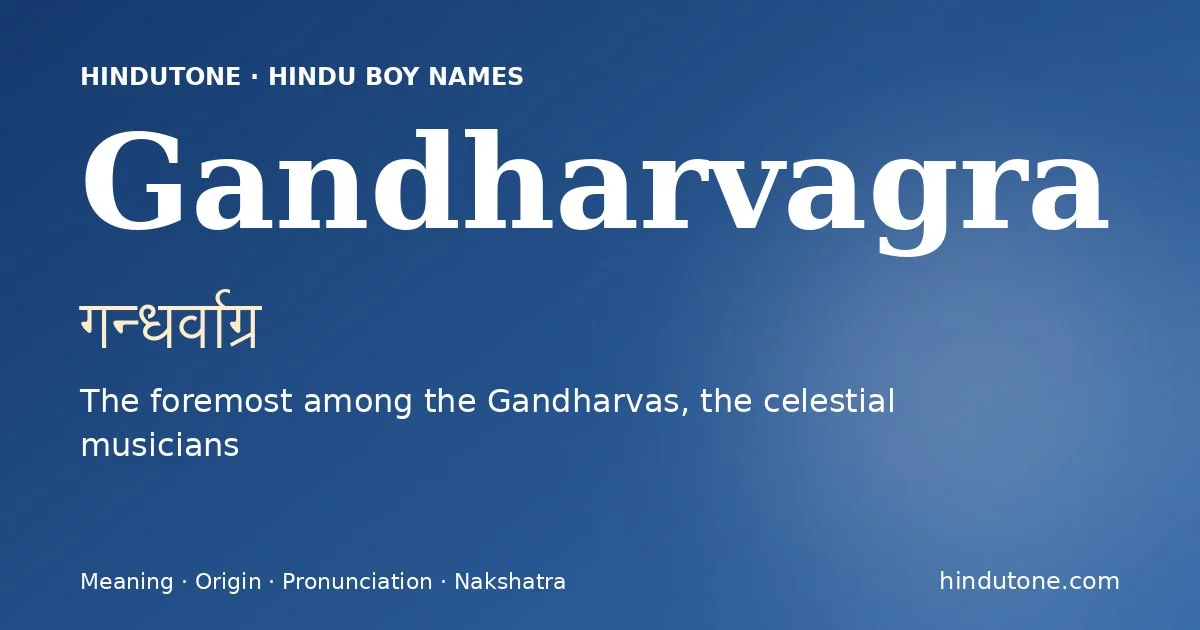 गन्धर्वाग्र