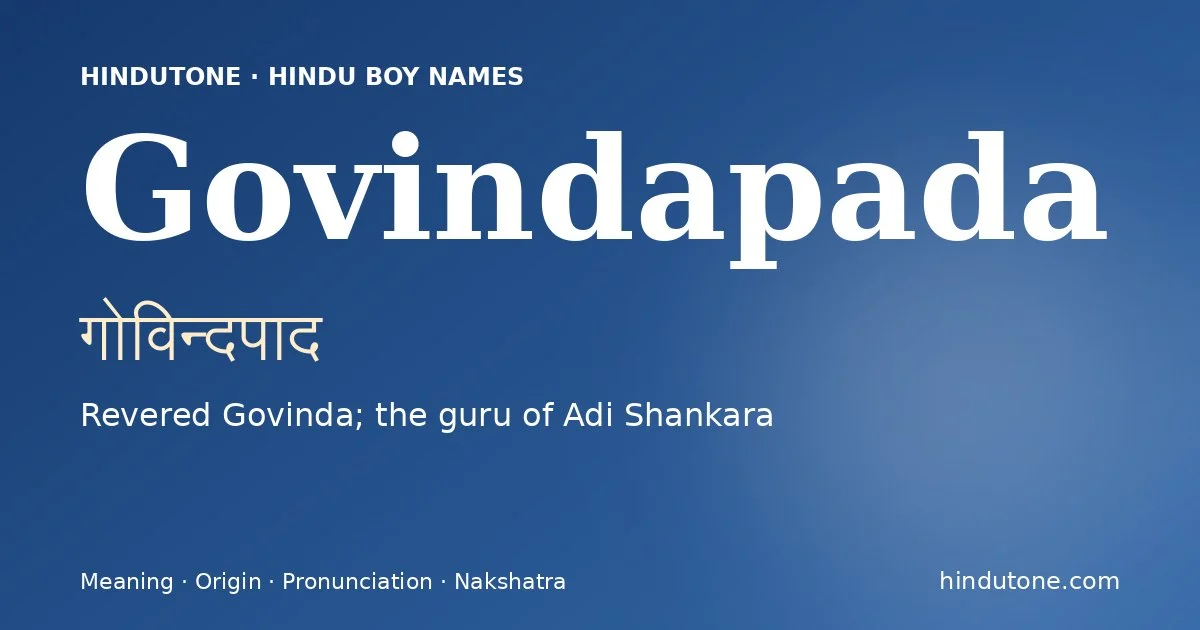 गोविन्दपाद — G