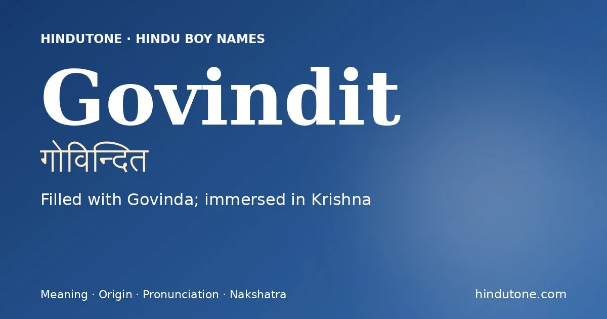 गोविन्दित