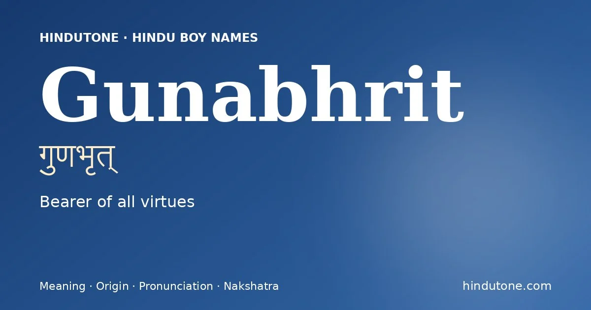 गुणभृत् — G