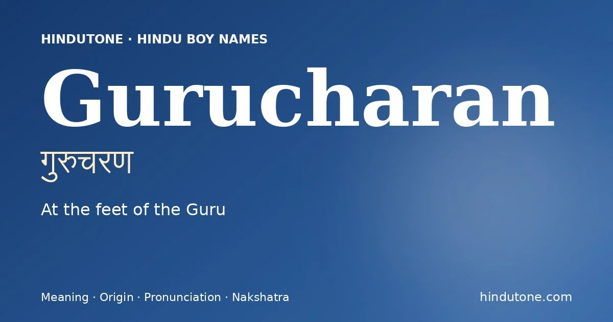 गुरुचरण — G