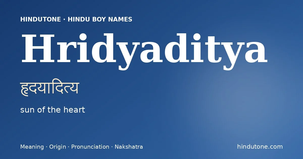 हृदयादित्य — H